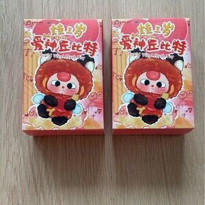 Baby Three Cupid. Set of Two